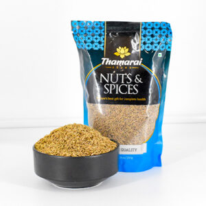 Thamarai Cumin Seeds