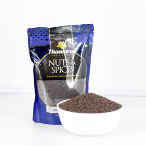 Thamarai Mustard - Image 1