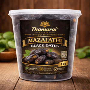 Thamarai Mazafathi Black Container