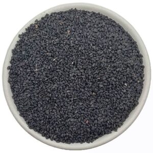 Thamarai Black Cumin Seeds - 250gm - Image 1