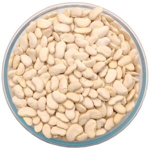 Thamarai Double Beans - 250gm - Image 1