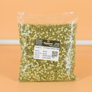 Thamarai Kichadi Parupu - 250gm - Image 1