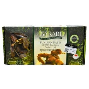 Barari Dates - 500gm - Image 1