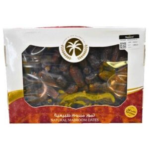 Themar Mabroom - Image 1