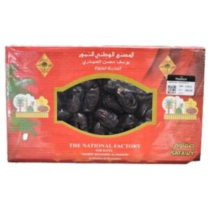 National Factory Safawi - 1kg - Image 1