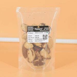 Thamarai Brazil Nuts - 100gm - Image 1