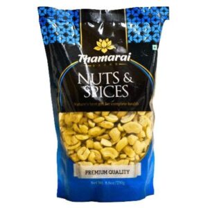 Thamarai Cashew LWP - 250gm - Image 1