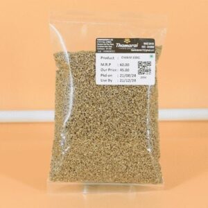 Thamarai Omam - Image 1