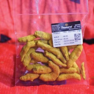 Thamarai Finger Turmeric - 100gm - Image 1