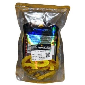 Thamarai Golden Kiwi Dry - 200gm - Image 1