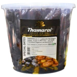 Thamarai Dates Blue Pearl - 1kg - Image 1