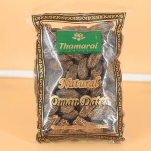 Thamarai Black Dry Dates - 500gm - Image 1