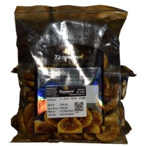 Thamarai Dry Fig Uthiri - 250gm - Image 1