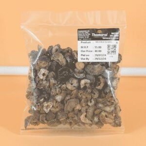 Thamarai Nellikai Special - 100gm - Image 1