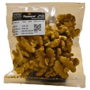 Thamarai Special Walnut Kernels - 100gm - Image 1