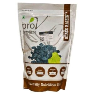 Pro V Black Raisin Seed - 250gm - Image 1
